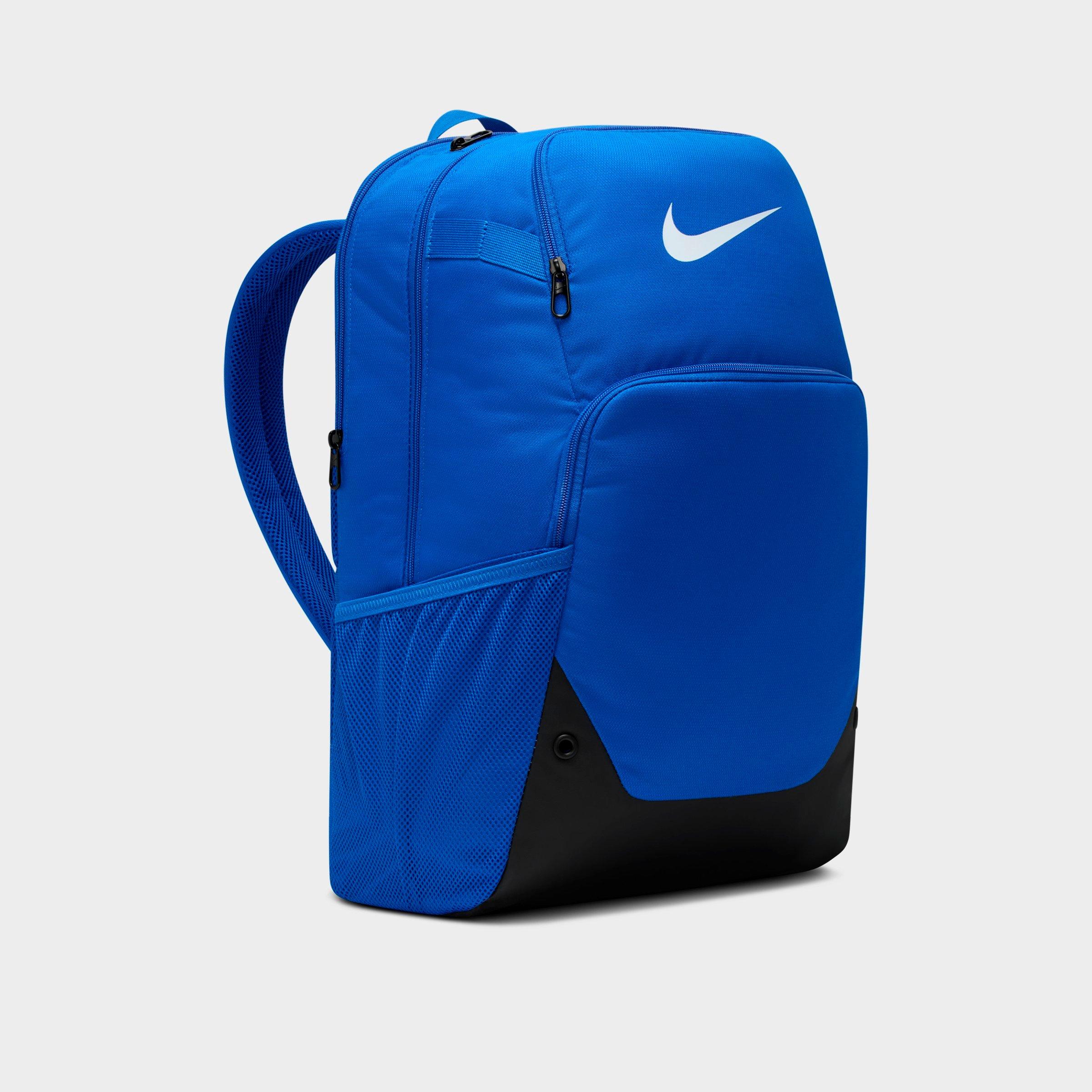 Nike Brasilia Backpack (Extra Large, 30L)