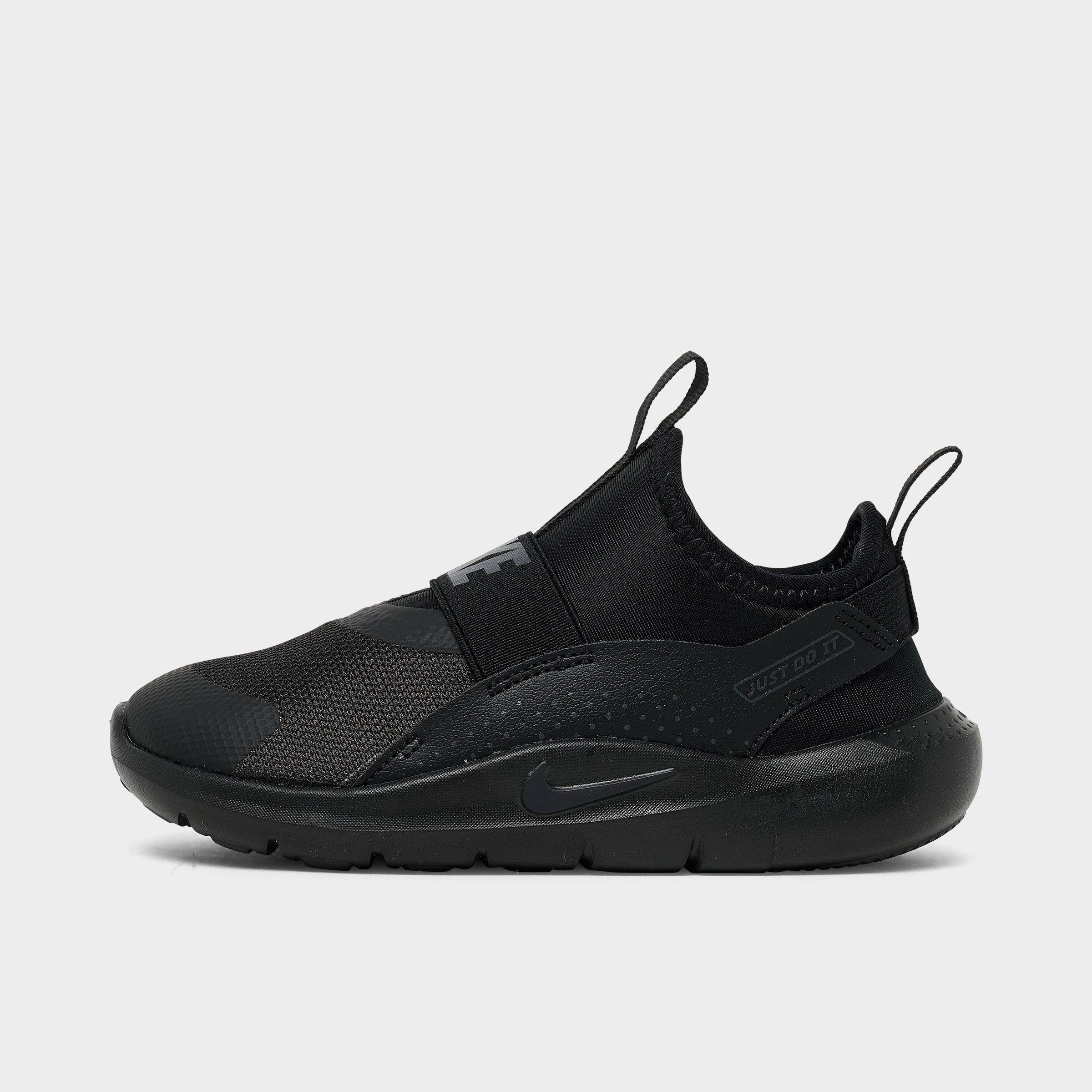 Nike Flex Runner 4 Running Shoes