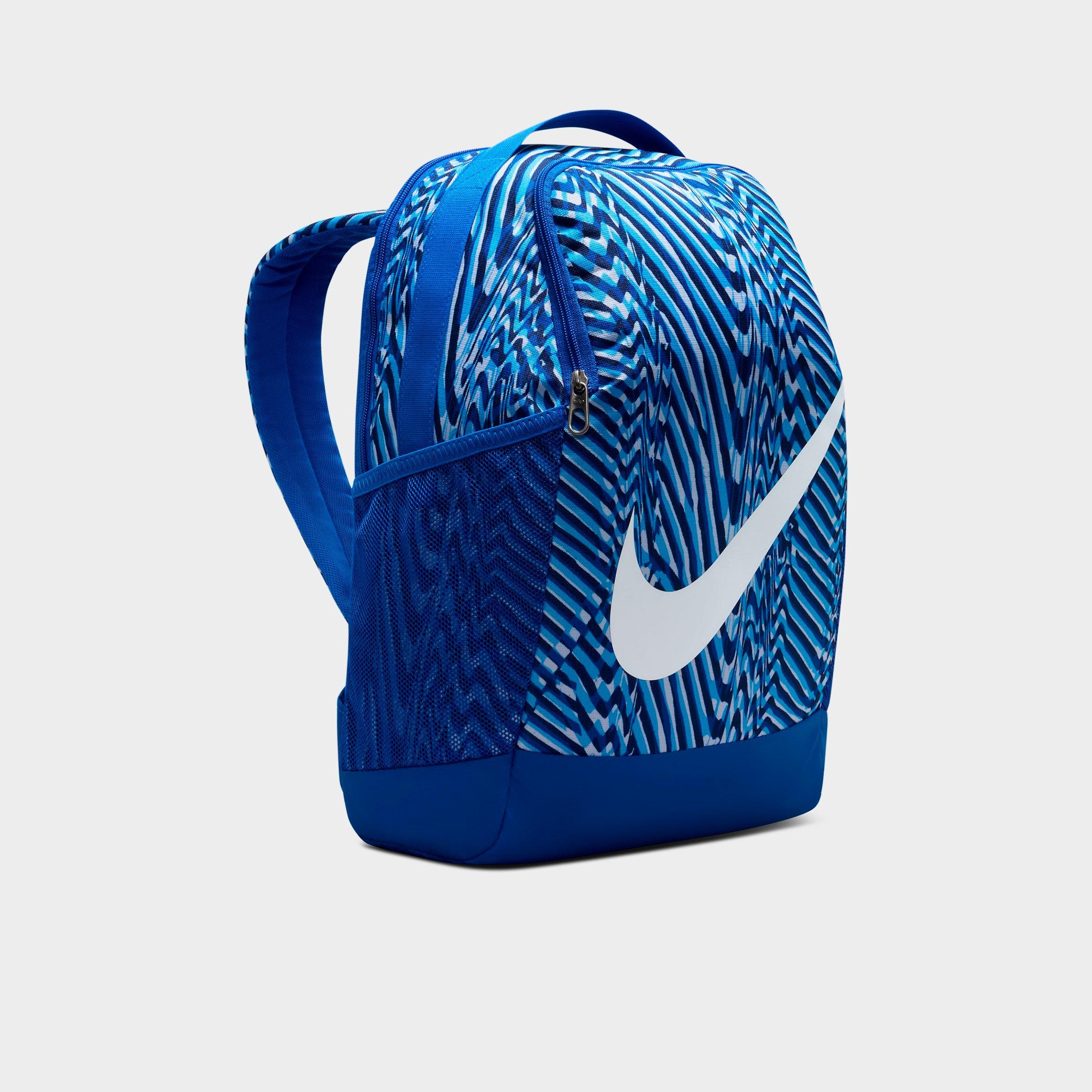 Nike Brasilia Allover Print Backpack (18L)