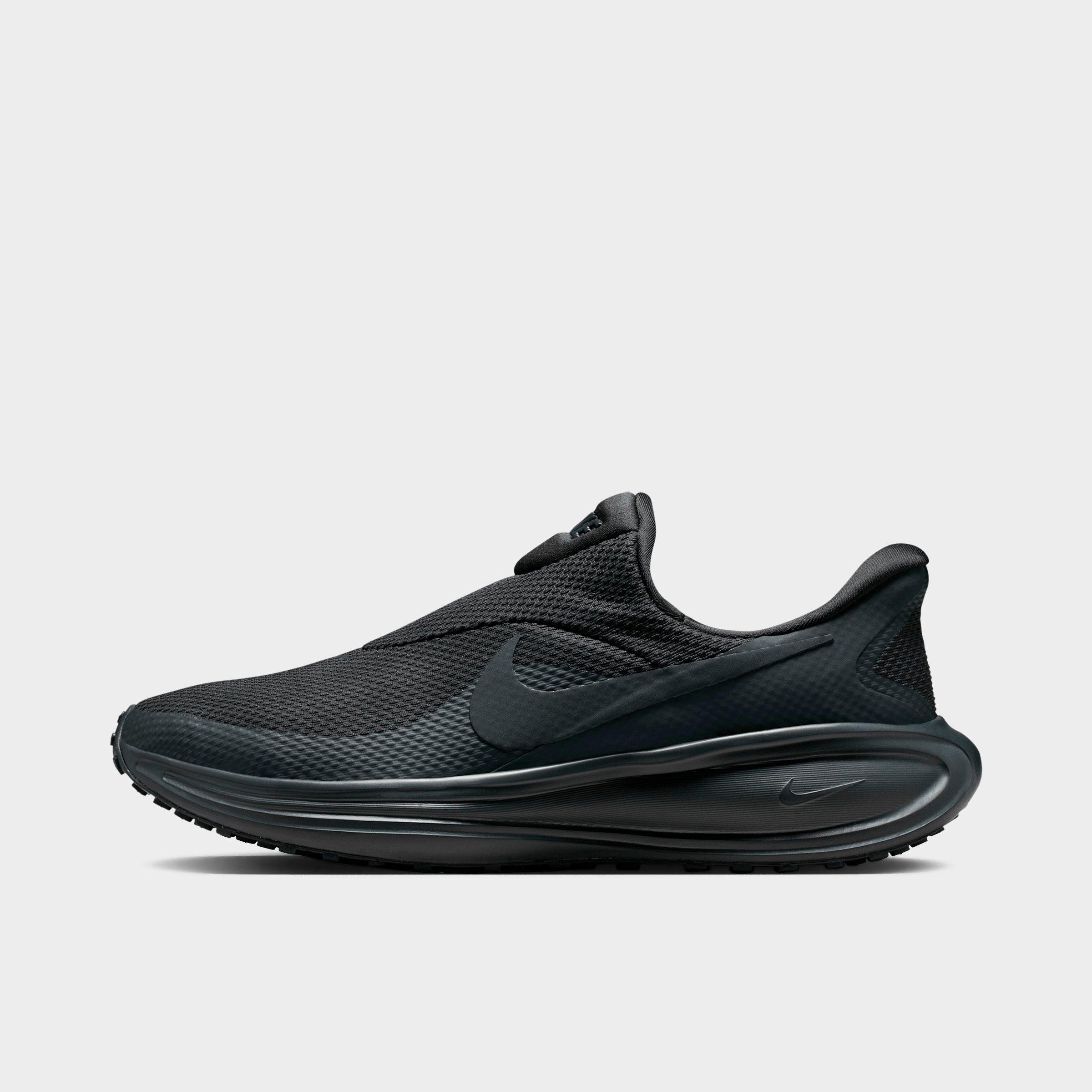 Nike Revolution 8 EasyOn Running Shoes