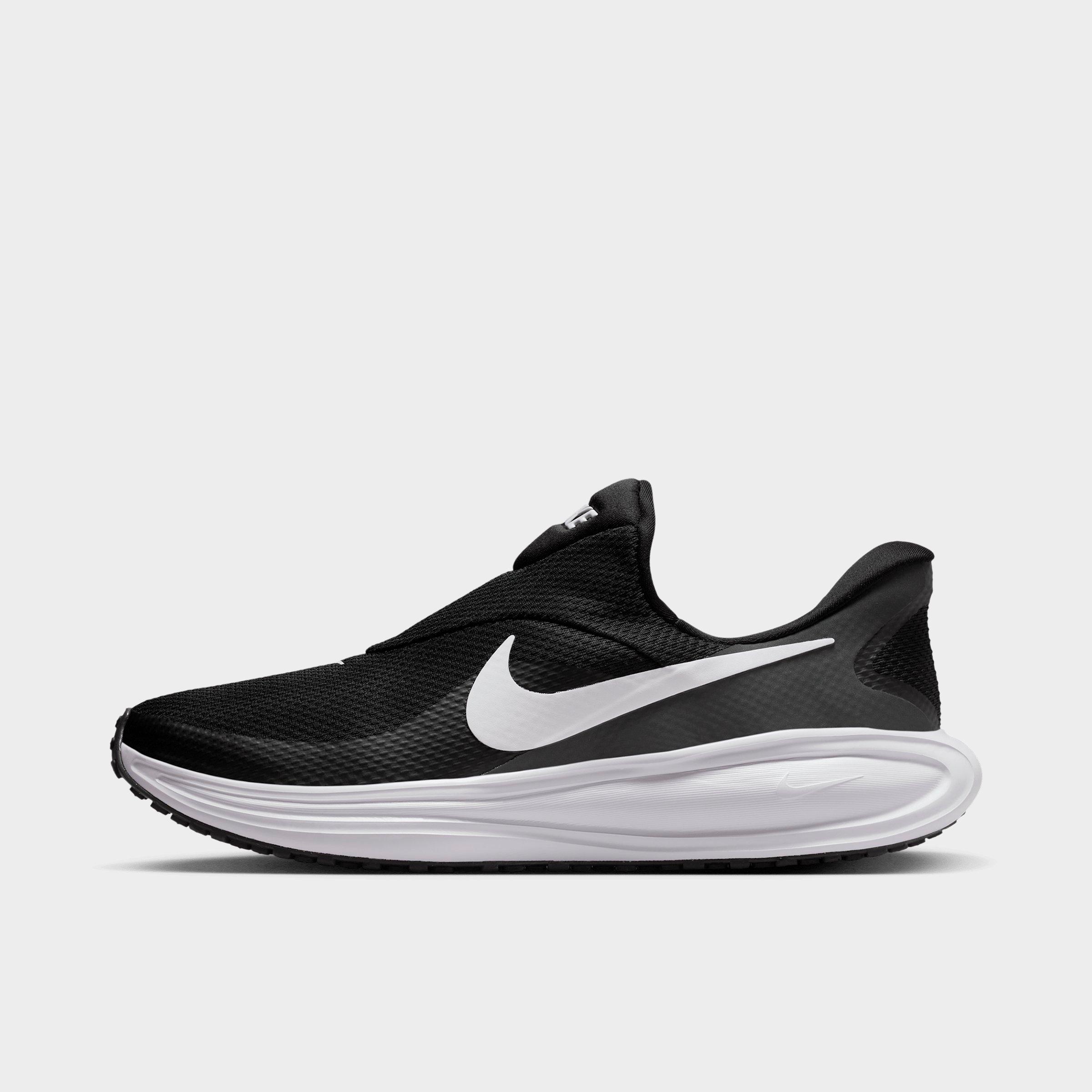 Nike Revolution 8 EasyOn Running Shoes