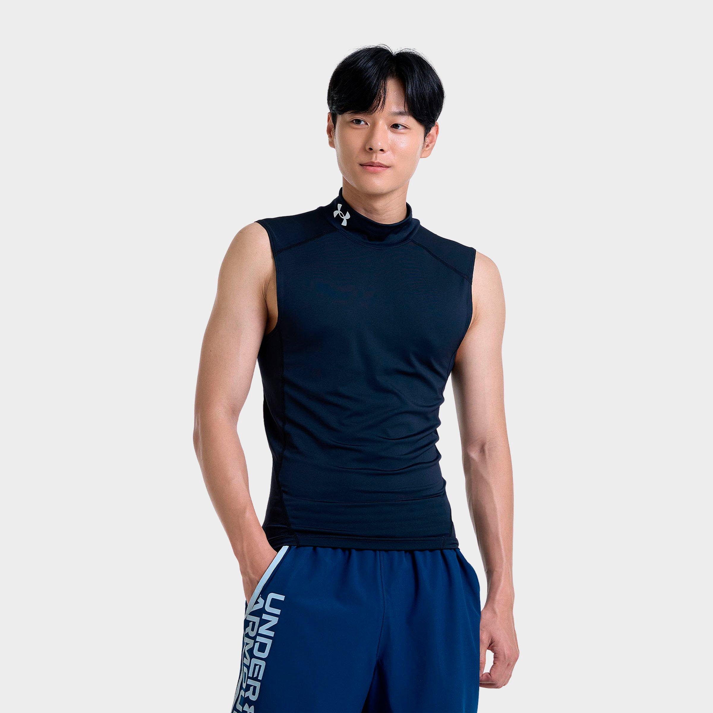 Under Armour HeatGear® Mock Sleeveless Training Top